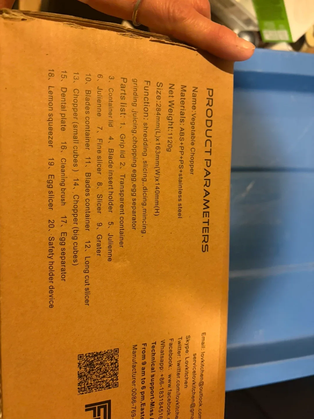 LOVKITCHEN Vegetable Chopper - New in Box! image indicator(5)