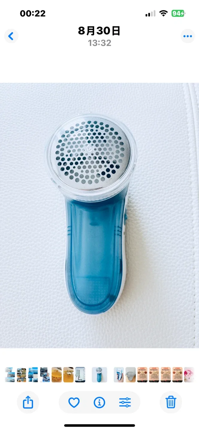 SUPOR Rechargeable Lint Remover with 2 replacement Knife Heads image indicator(2)