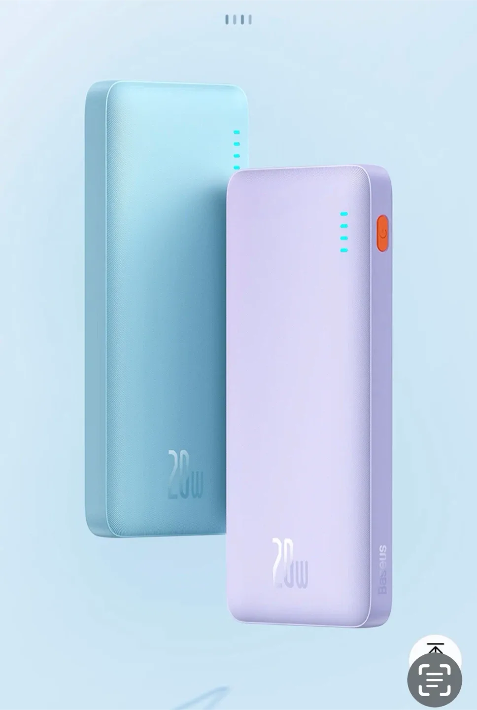 Baseus 20W 10000mAh Power Bank - Lilac Purple image indicator(3)