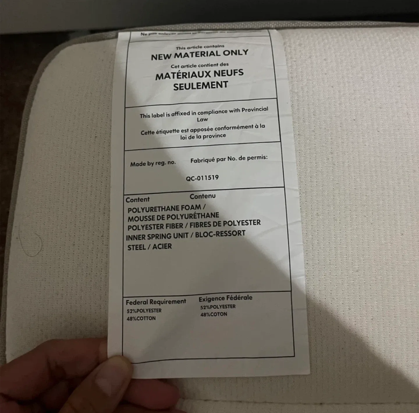 IKEA Haugesund Mattress