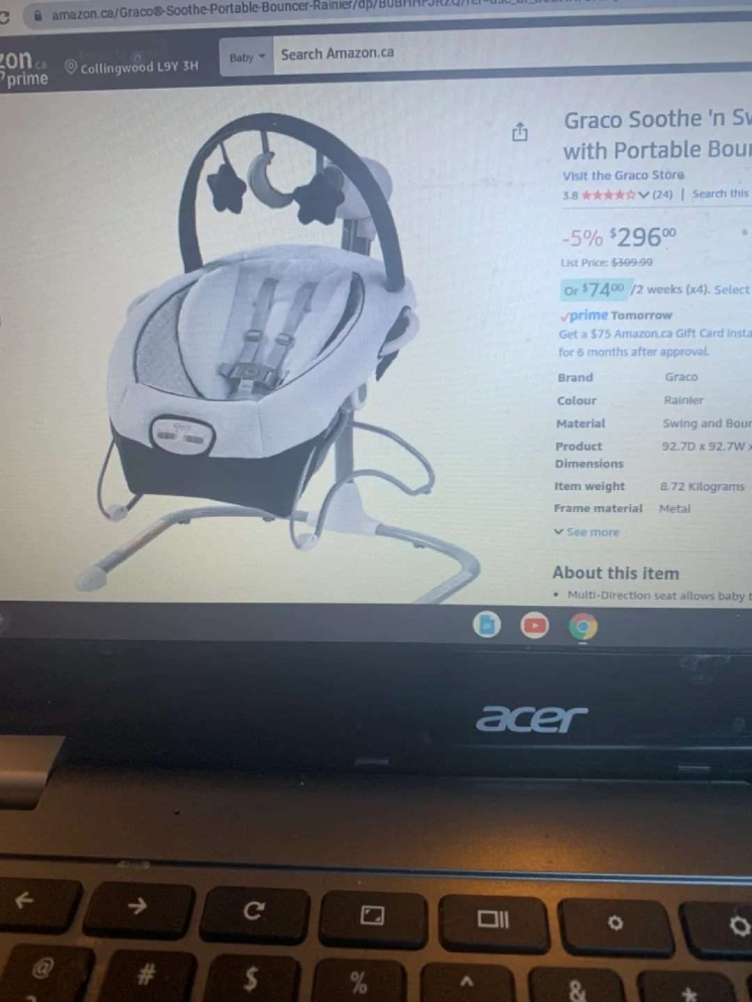 Grayco sooth and sway