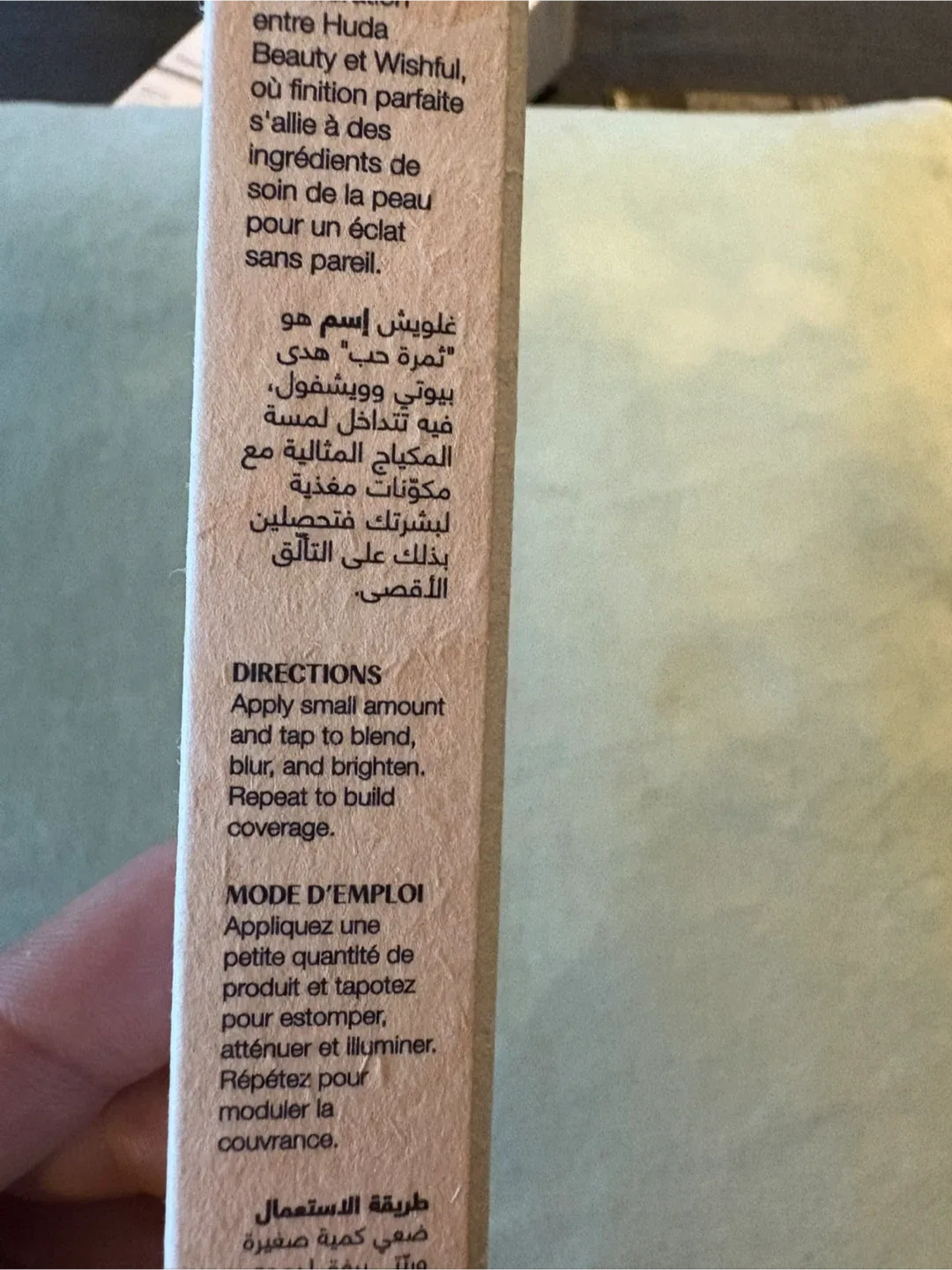 GloWish Sheer Concealer image indicator(2)