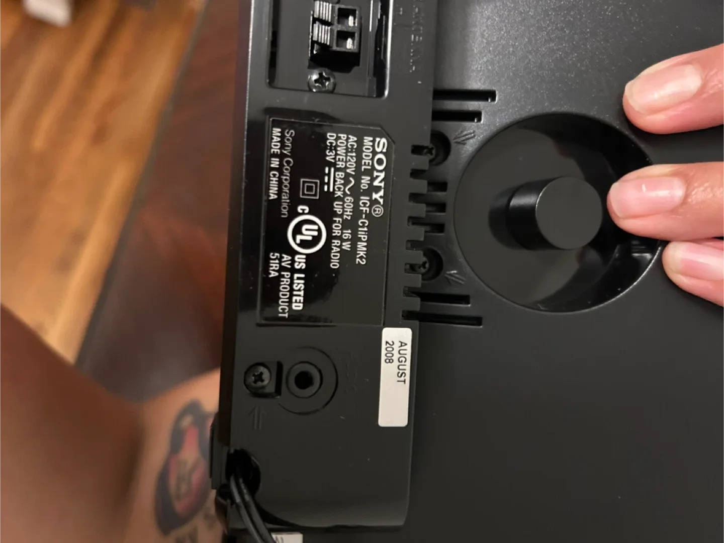 Sony Dream Machine Docking Station image indicator(6)