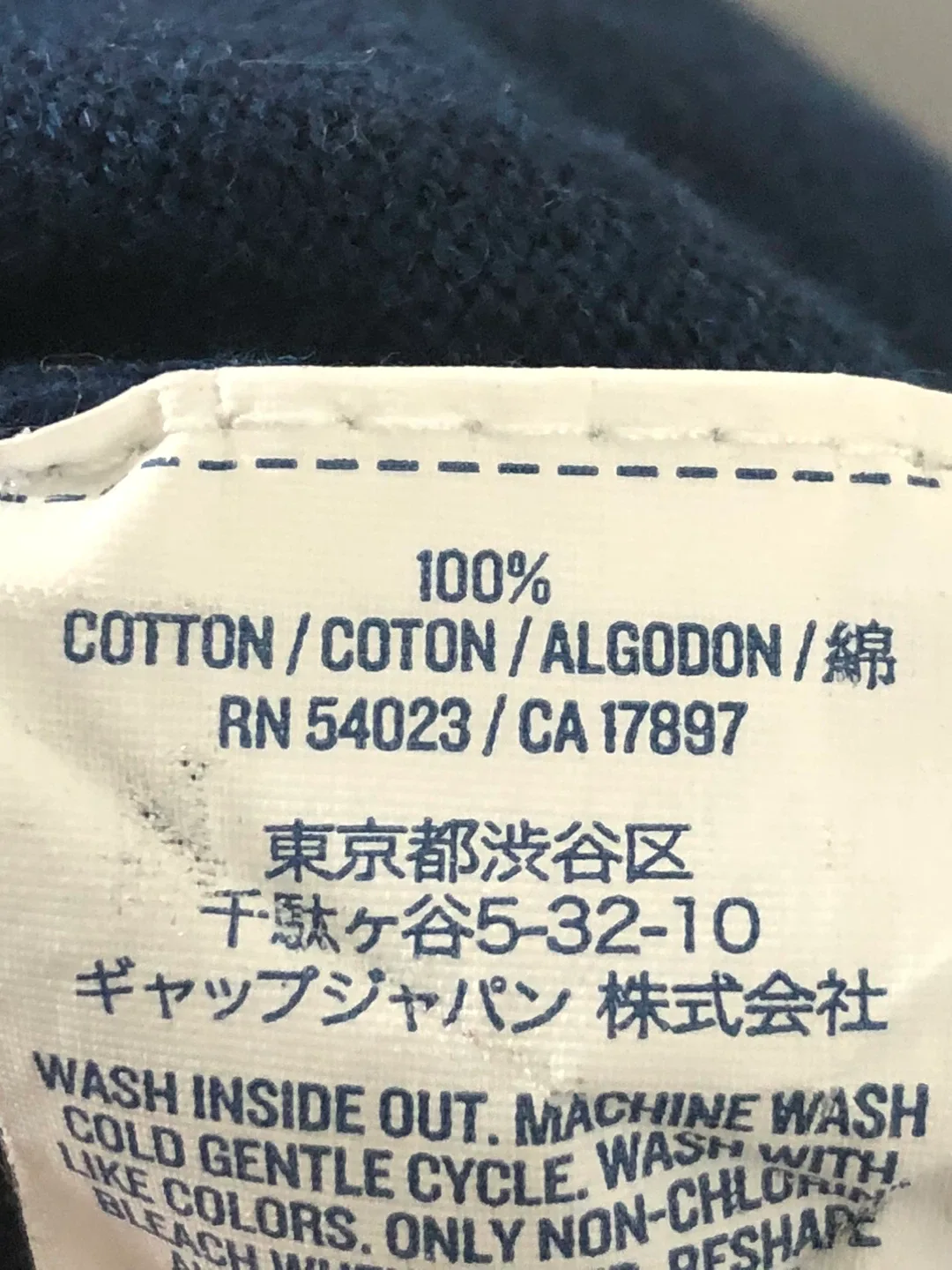 Men’s Blue Sweater. Diamond Pattern. Old Navy. Size XXL. image indicator(7)