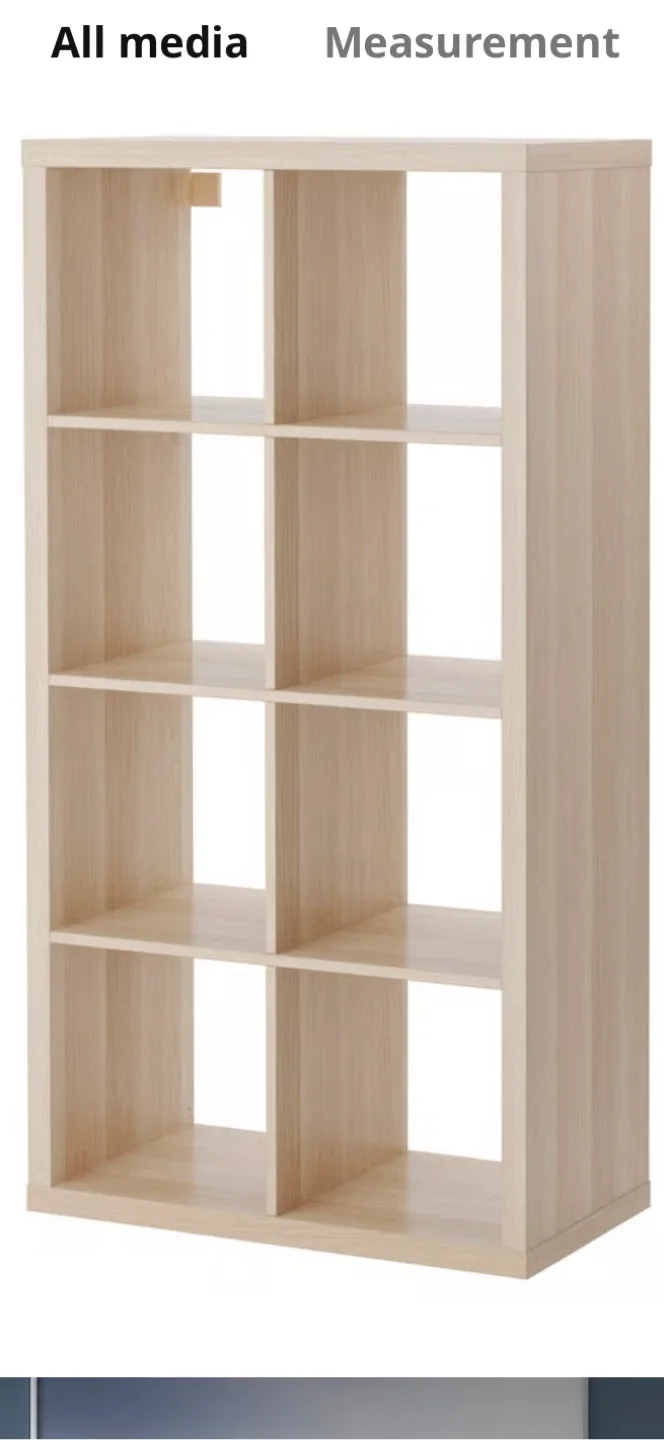 IKEA Kallax Shelf Unit - Light Oak