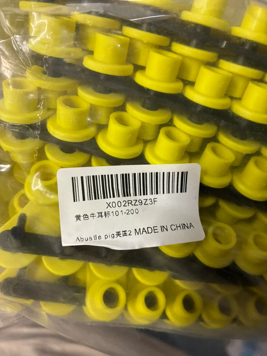 Yellow Abustle Pig Ear Tags image indicator(2)