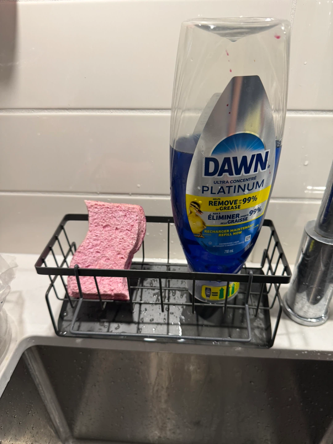 Black Metal Sink Caddy - photo 2