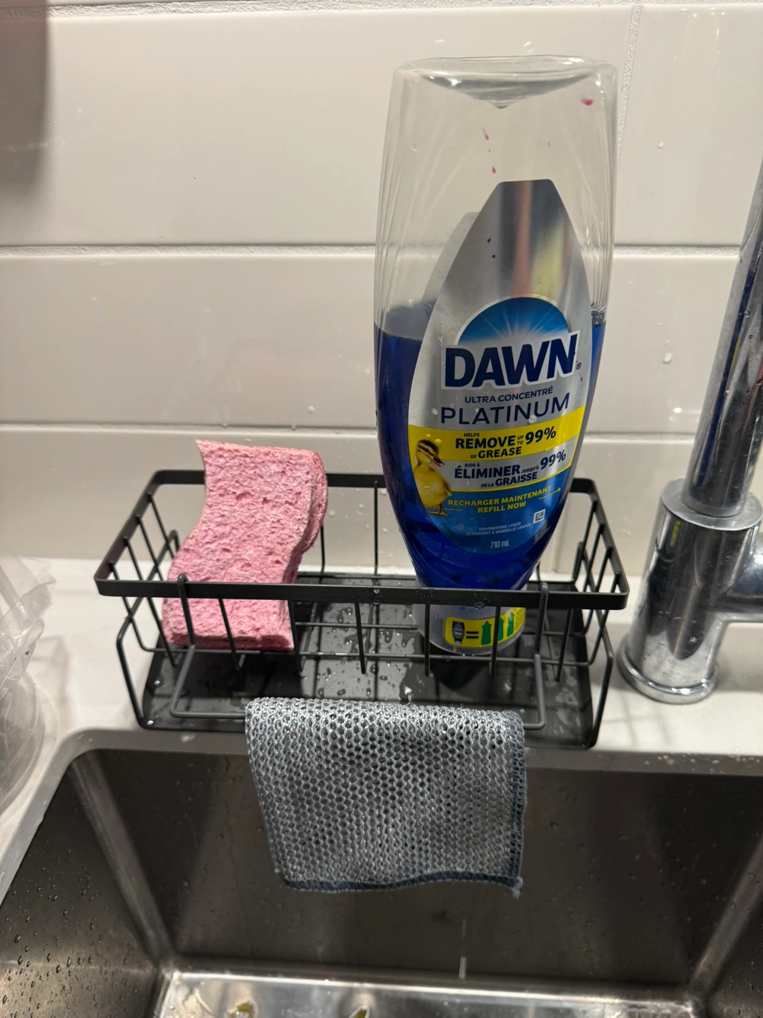 Black Metal Sink Caddy - photo 3