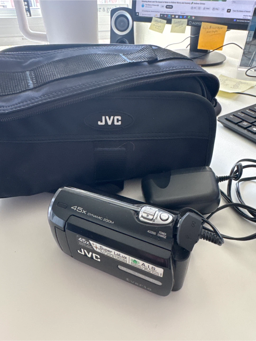 JVC Everio 45x Dynamic Zoom Camcorder