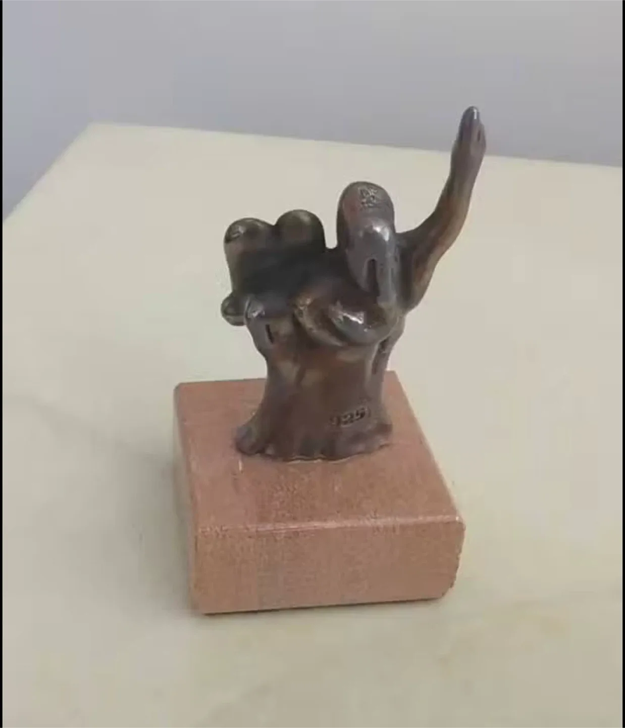 Bar-Zion Israel Figurine image indicator(2)