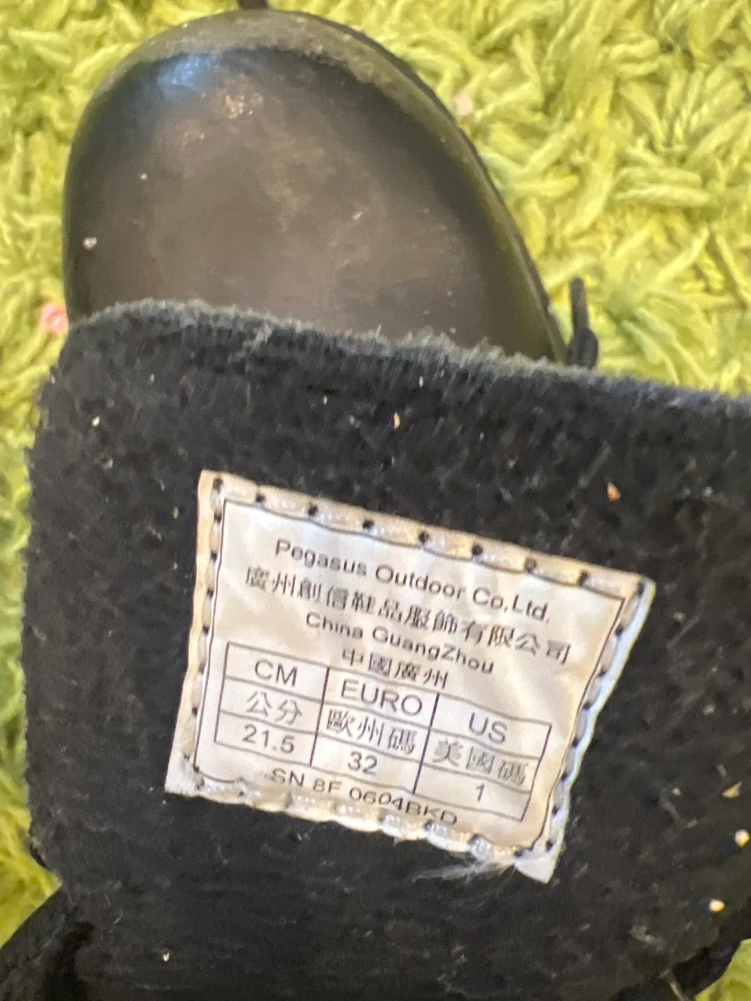 Snoopy Black Boots - Size US 1 image indicator(3)