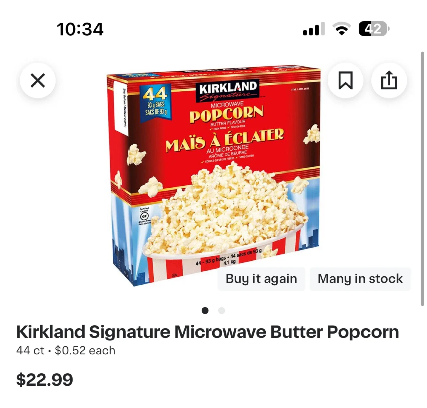 Kirkland Popcorn image indicator(3)