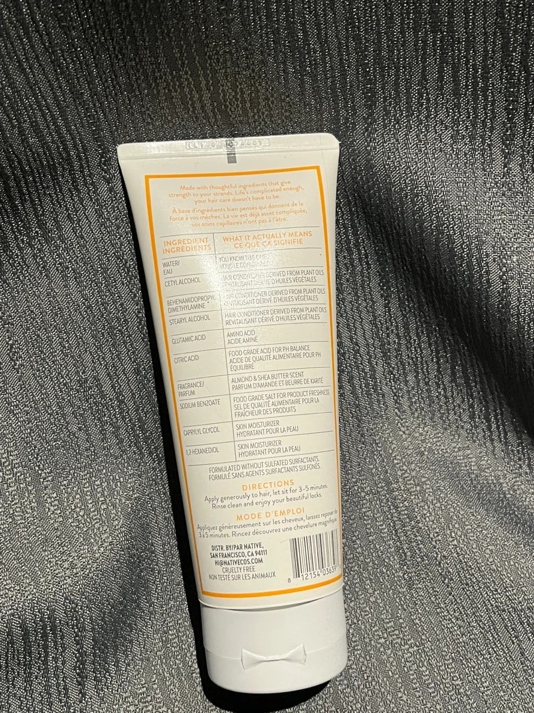 Native Almond & Shea Butter Hair Mask - 6 fl oz image indicator(2)