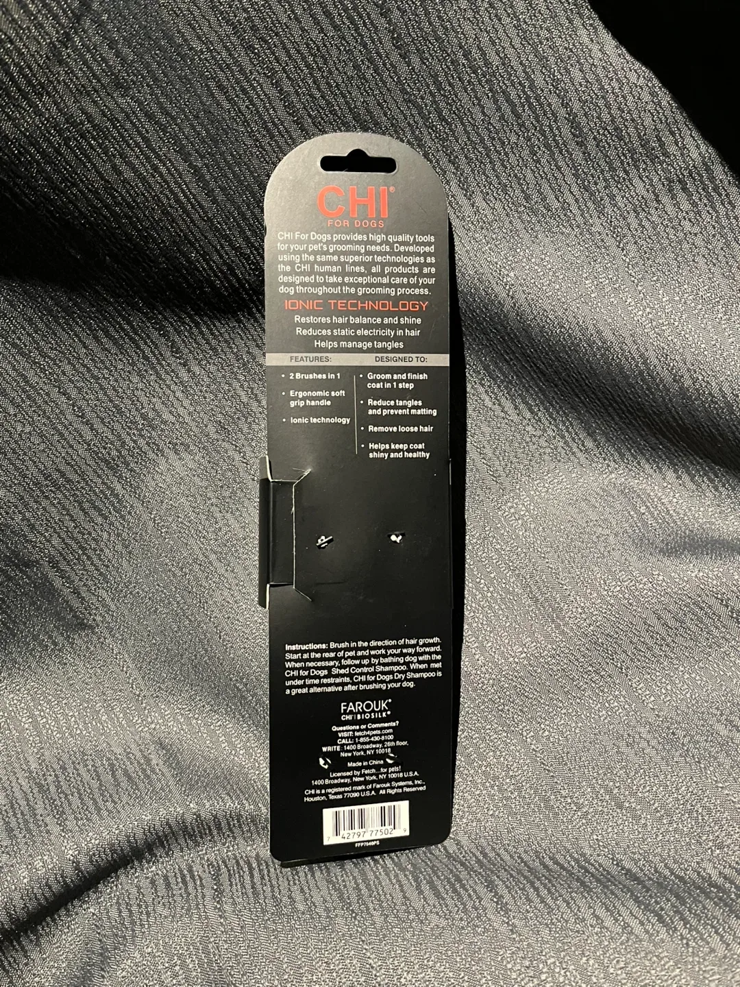 CHI for Dogs Porcupine Brush image indicator(2)