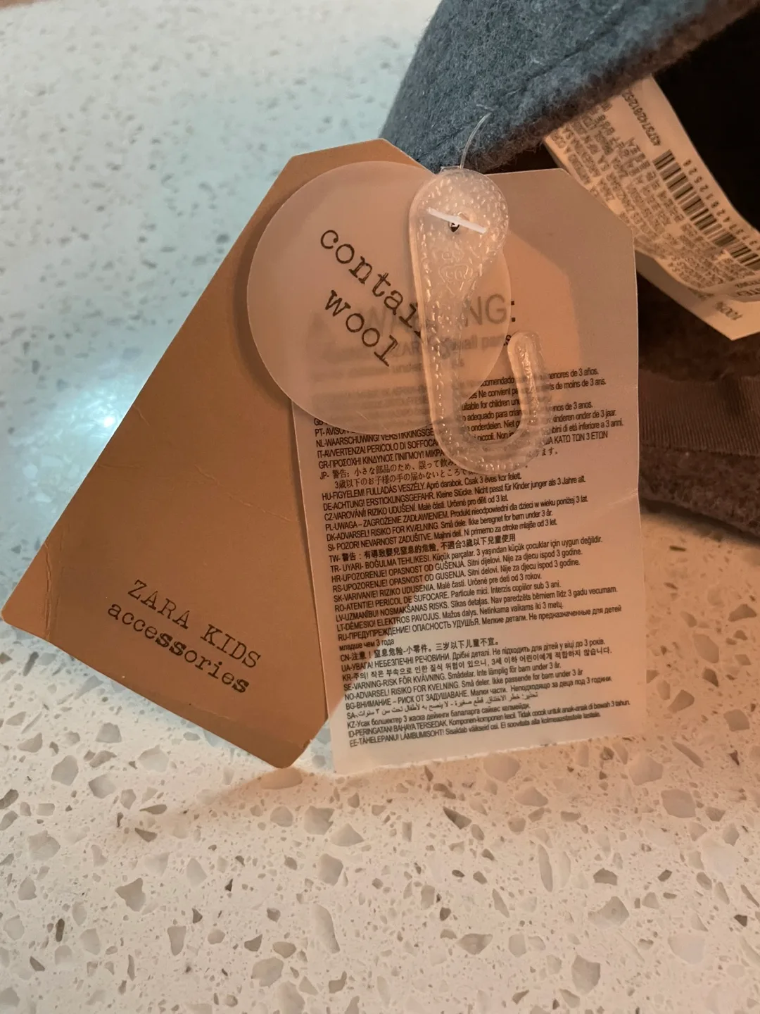 Zara Kids Grey Wool Hat - Size S (52cm) image indicator(4)