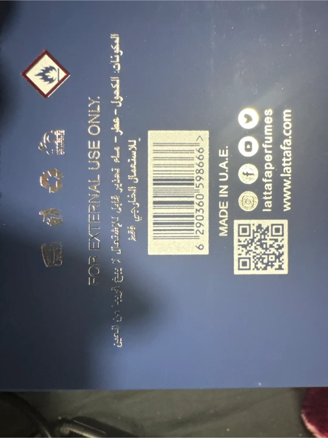 Lattafa Asad Zanzibar image indicator(3)