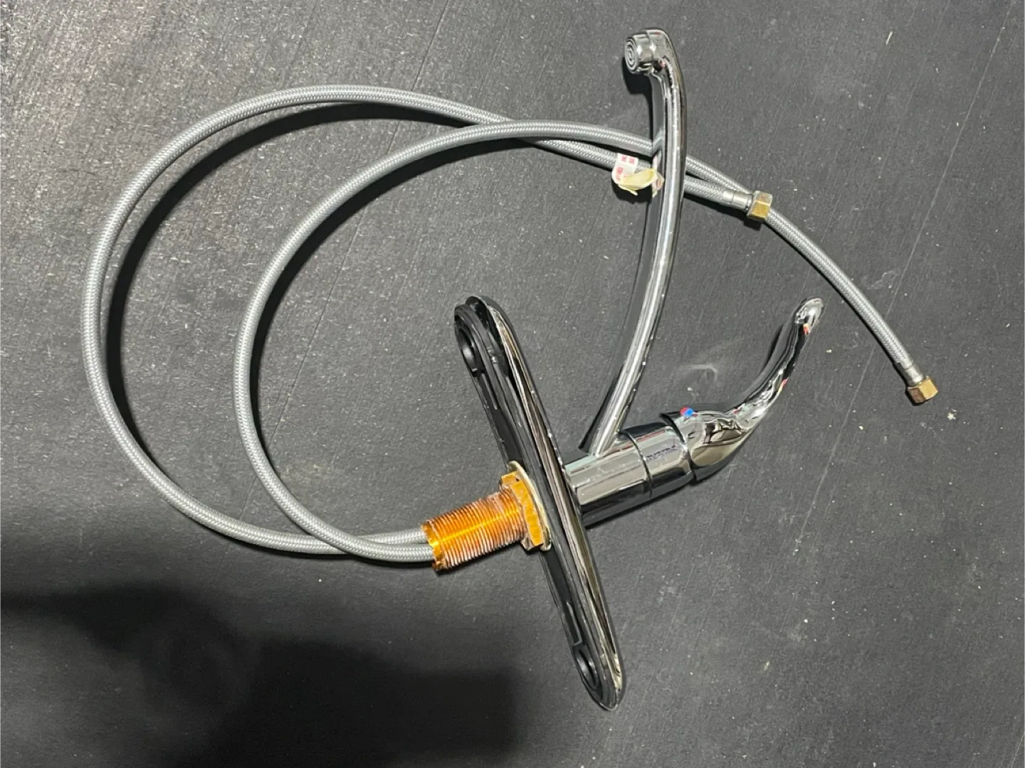 Chrome Bathroom Faucet