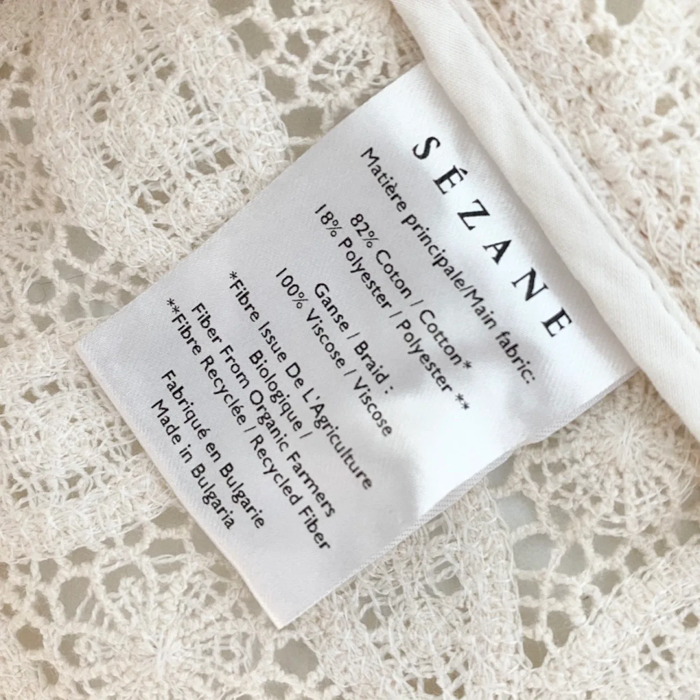 Sezane Angela Shirt image indicator(10)