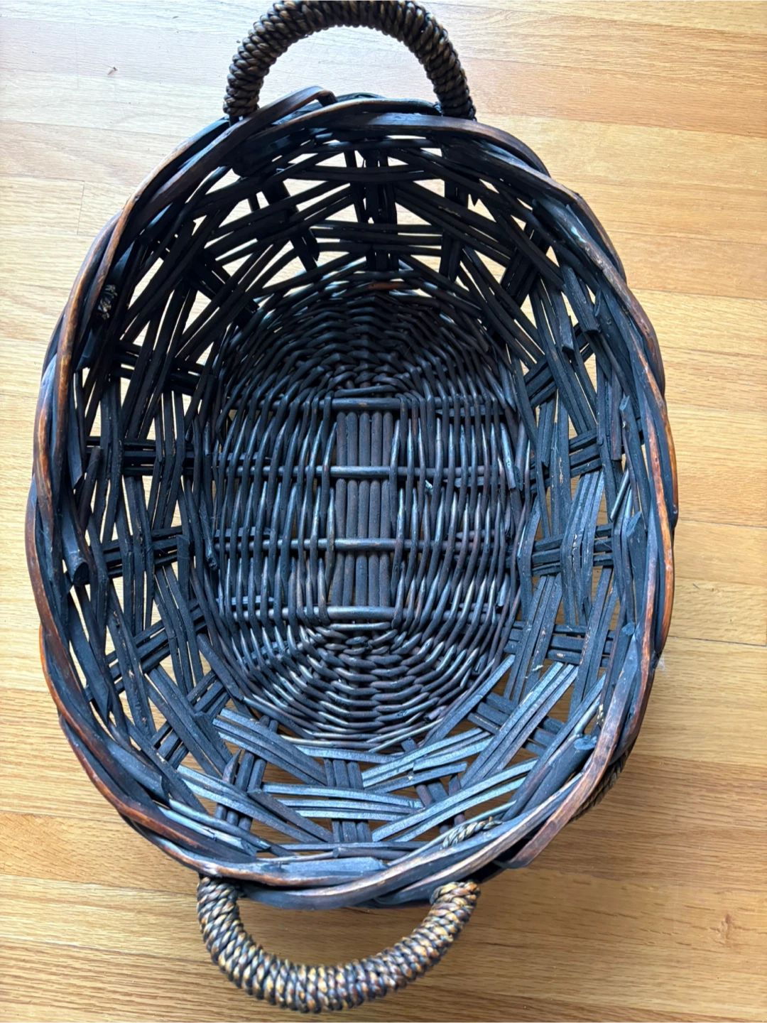 Wicker Basket - Dark Brown