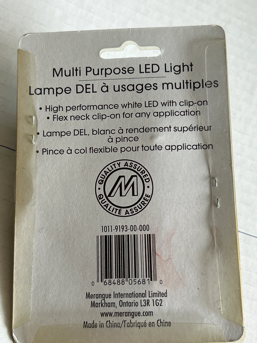 New Merangue LED Book Light - photo 3