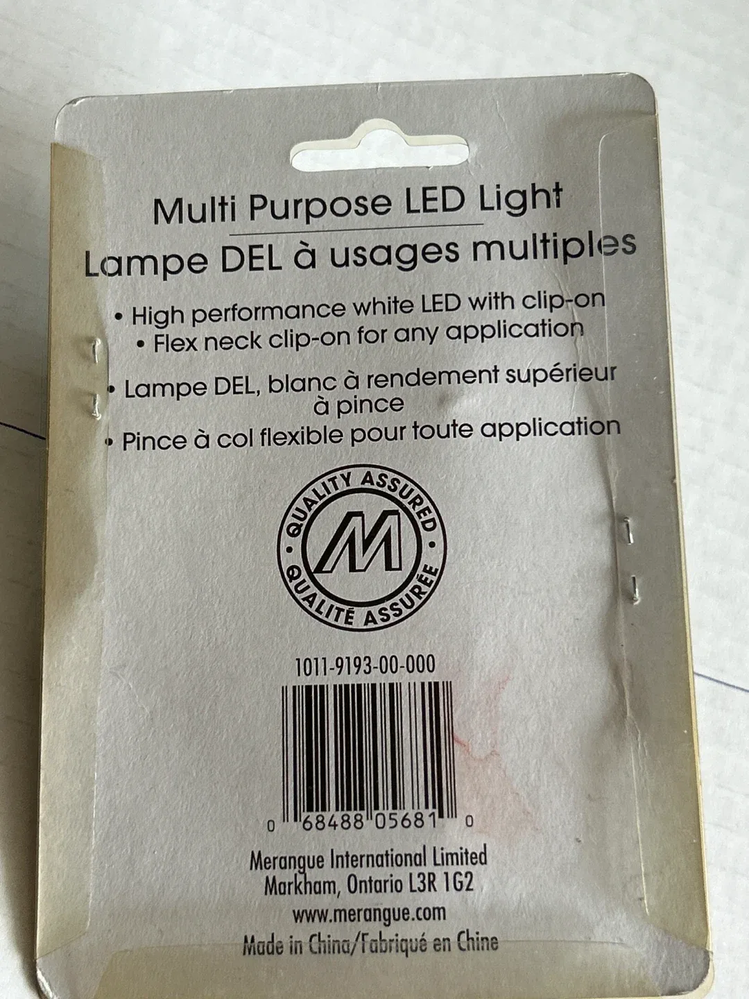 New Merangue LED Book Light image indicator(3)