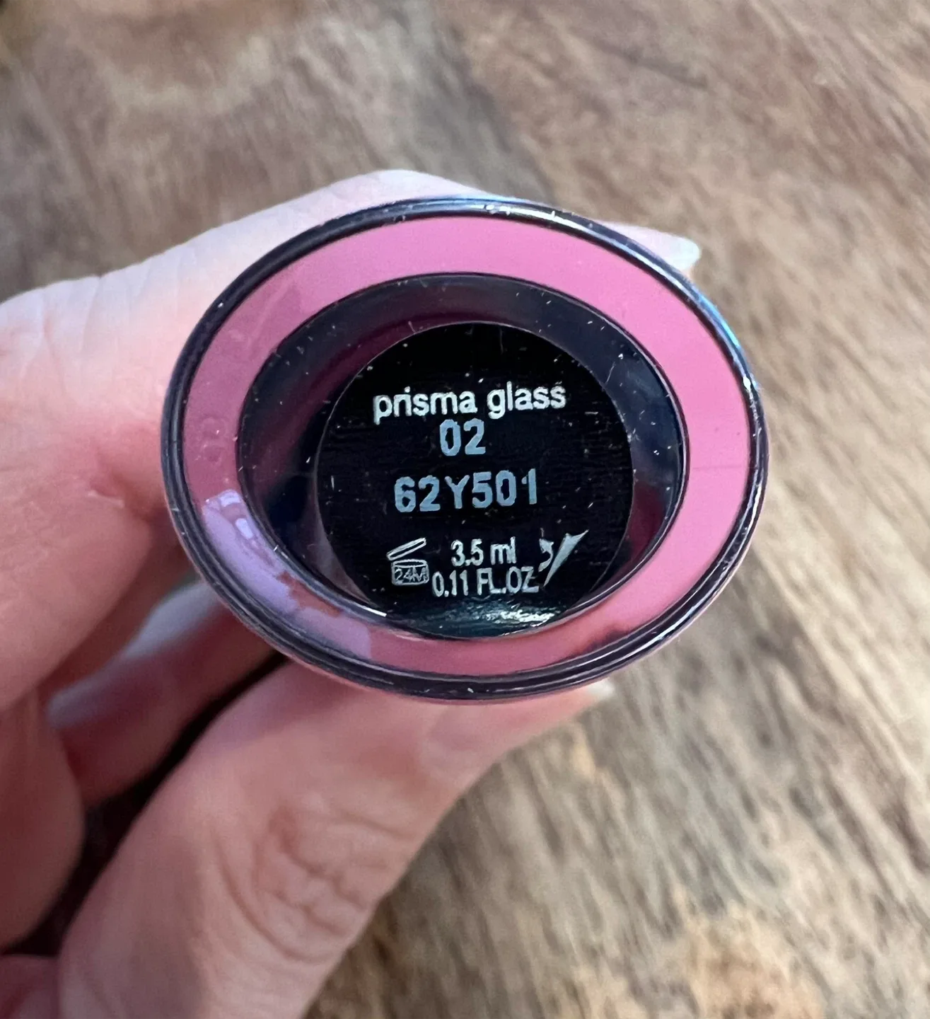 Giorgio Armani Prisma Glass Lip Gloss - Candy Halo image indicator(2)