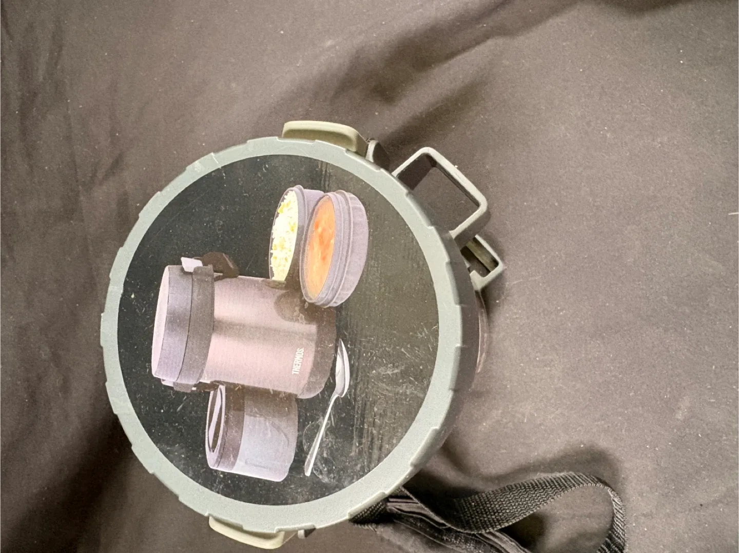 FREE Thermos Food Jar with 2 Containers image indicator(3)