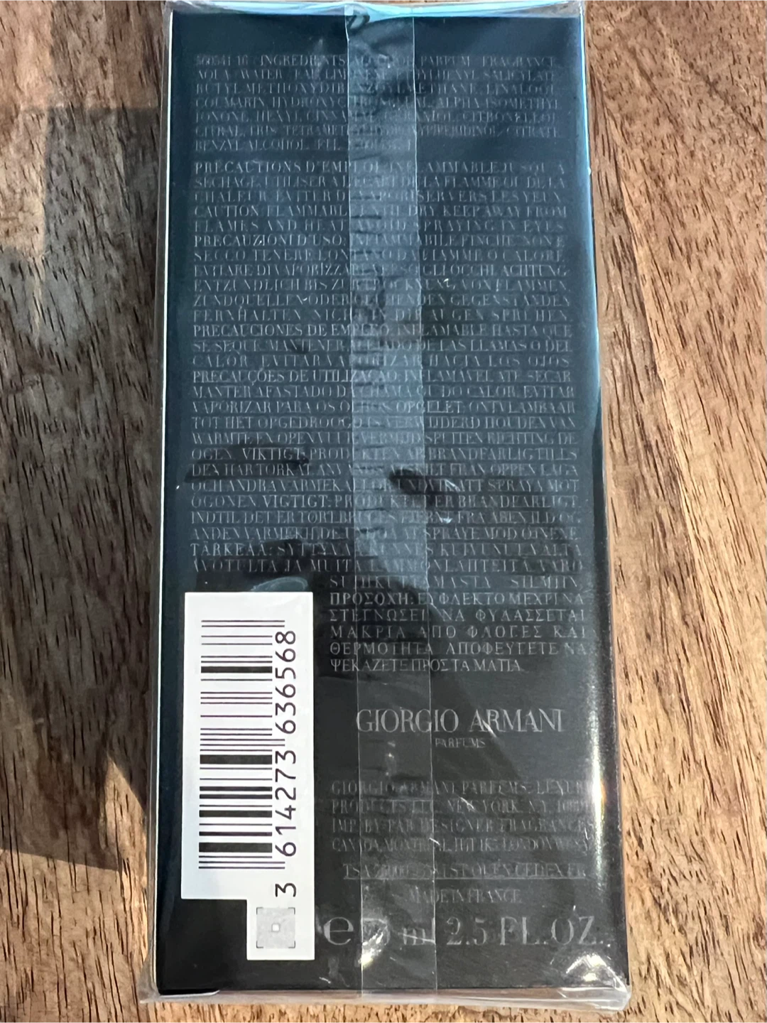 New Armani Code Eau de Toilette 75ml - photo 3