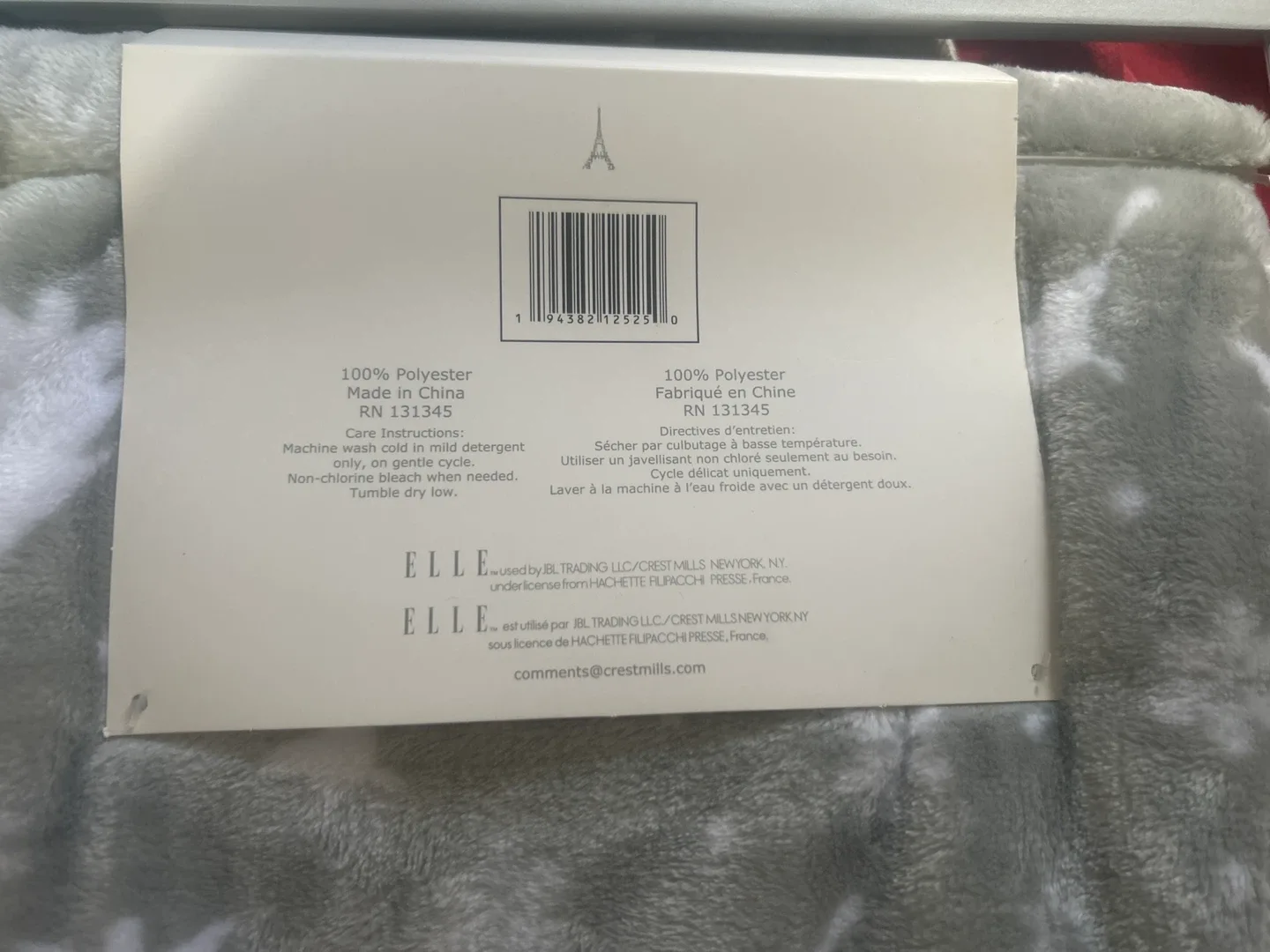 ELLE Decor Oversized Plush Throw Blanket 60x70 image indicator(4)