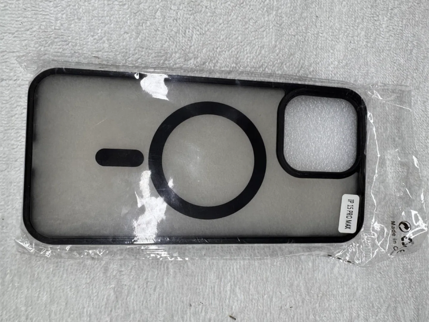 New iPhone 15 Pro Max Black Magnetic Case