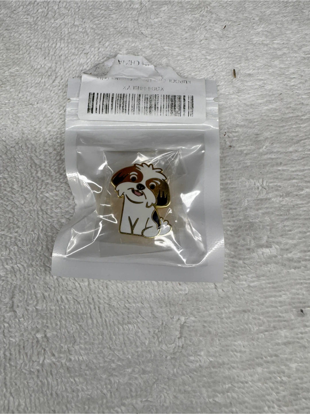Dog Enamel Pin - New! - photo 3