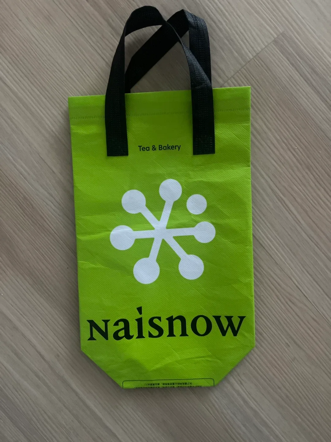 naisnow Tea & Bakery Thermal Bag - Green