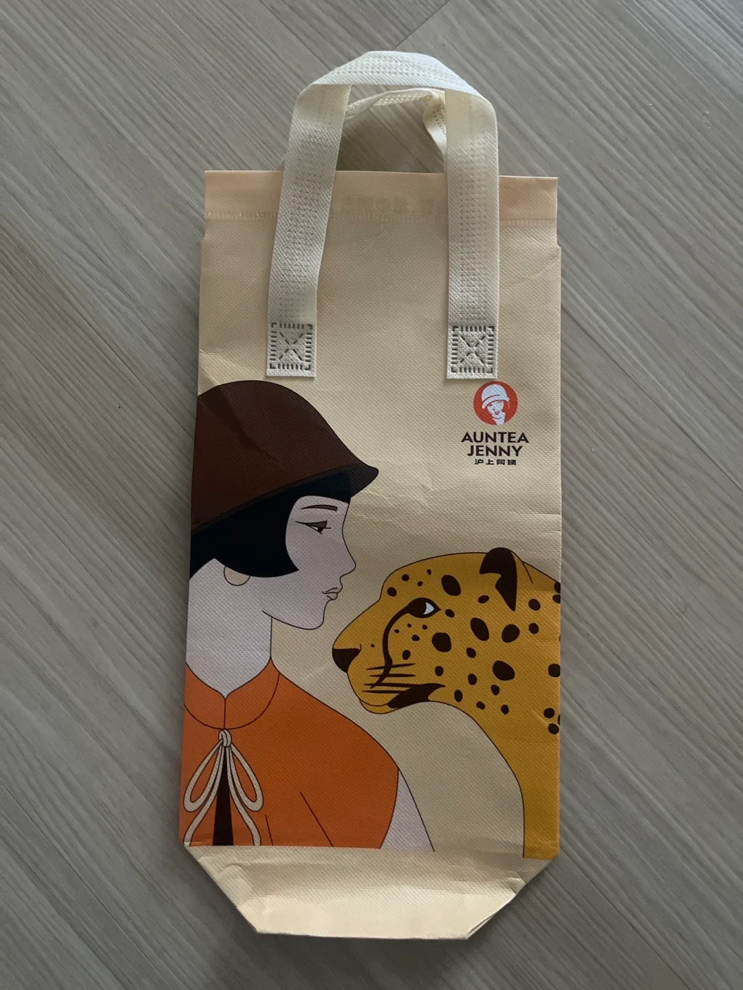 Auntea Jenny Thermal Bag