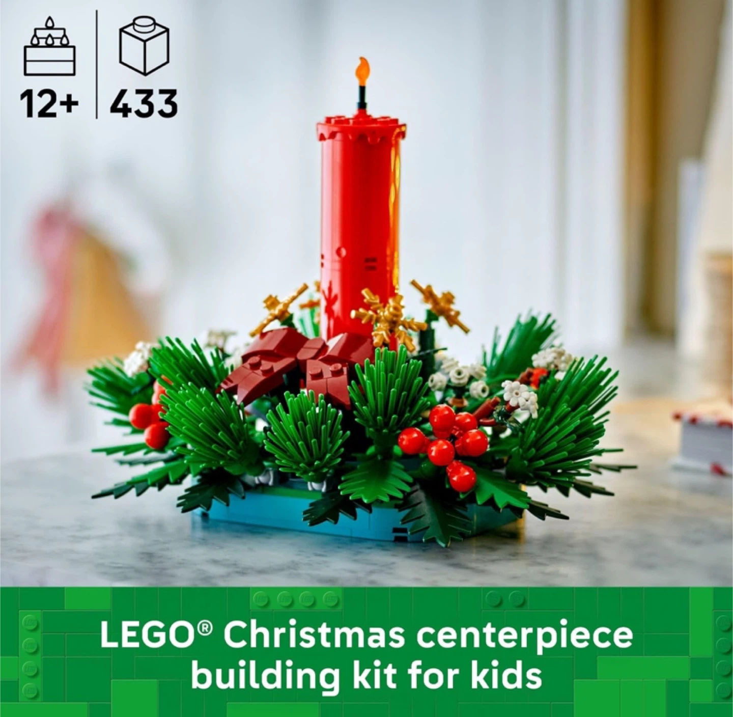 LEGO Holiday Centerpiece - photo 2