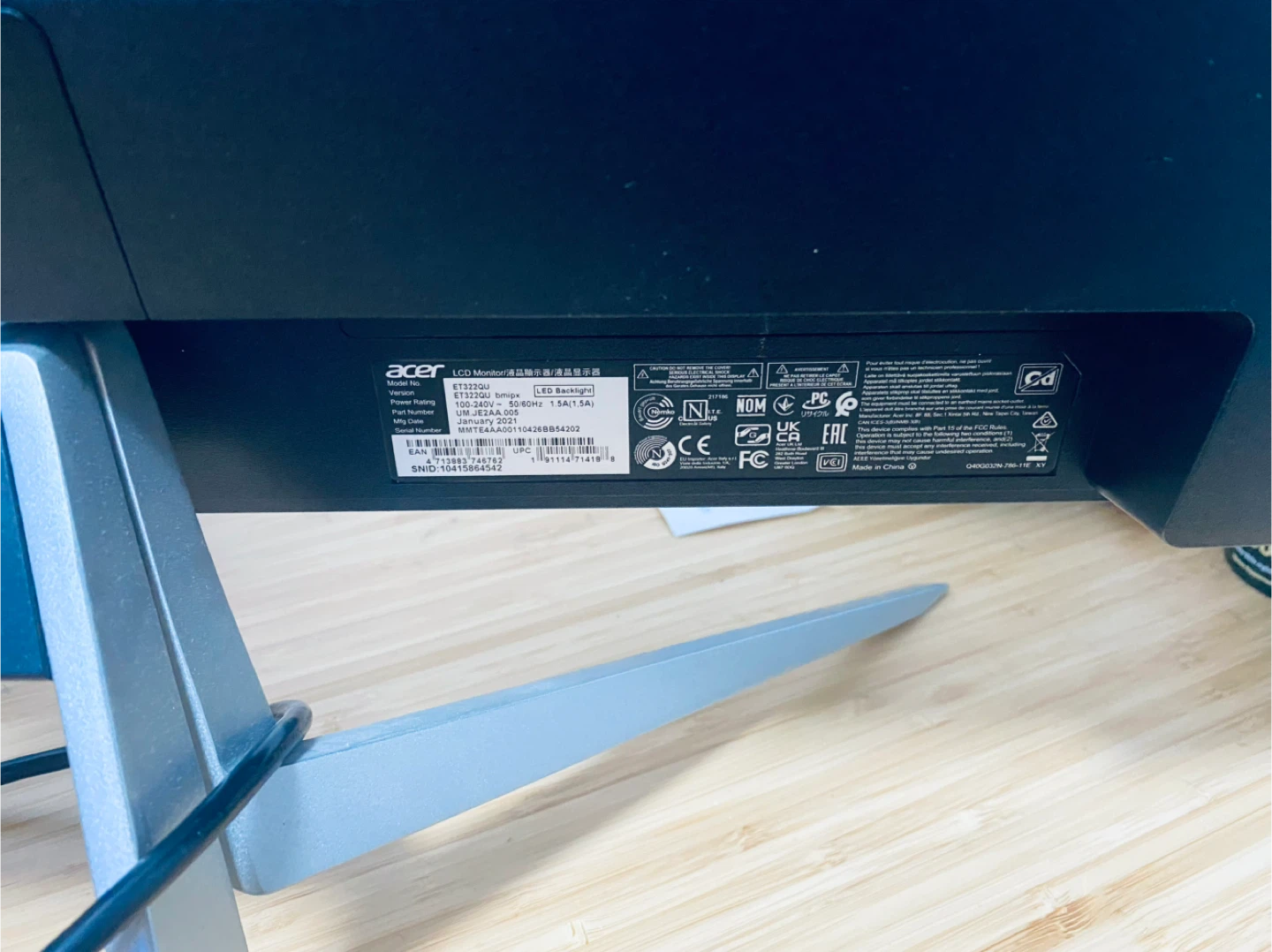 Acer ET322QU  LCD Monitor - photo 2