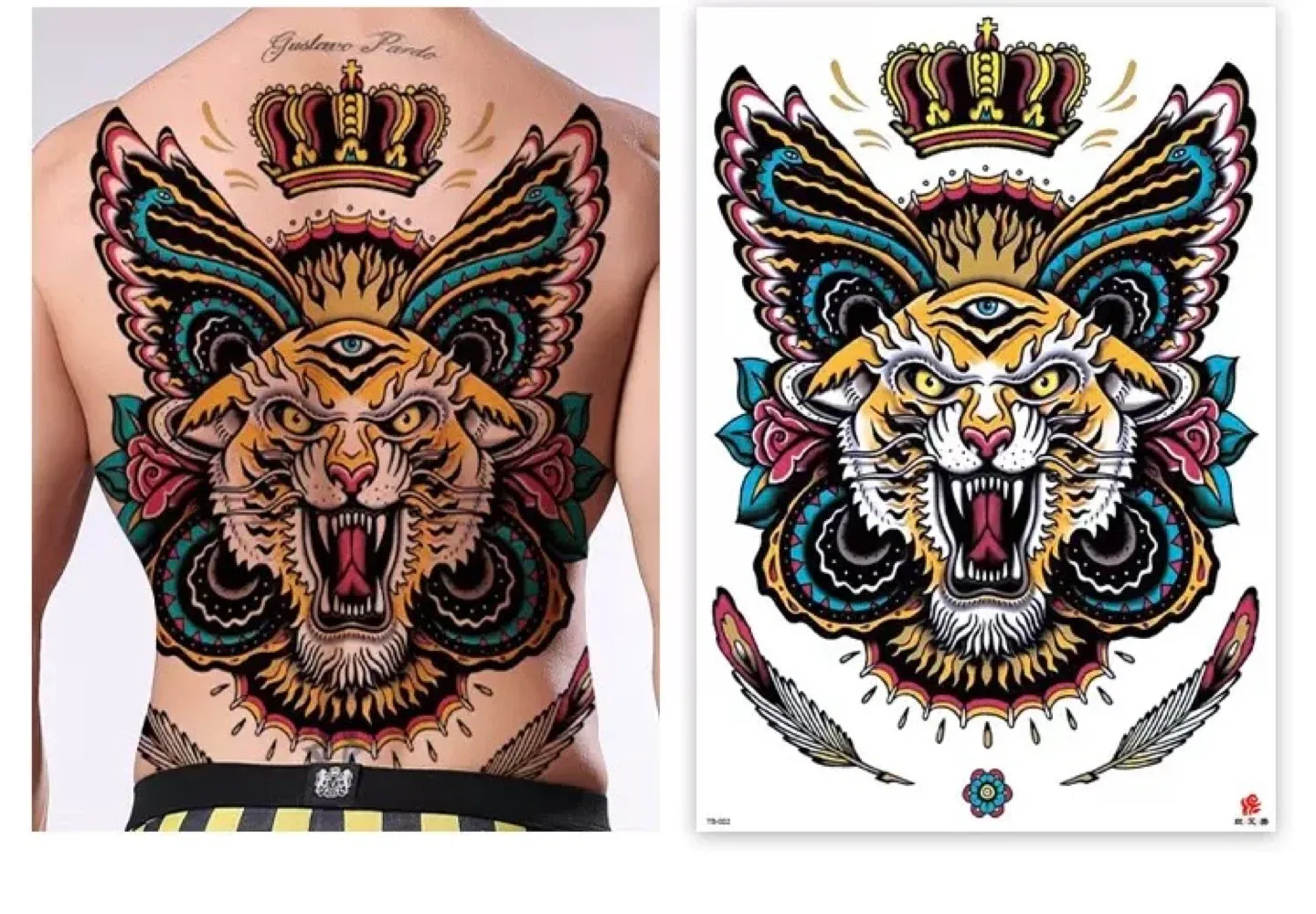 Full back tattoo stickers