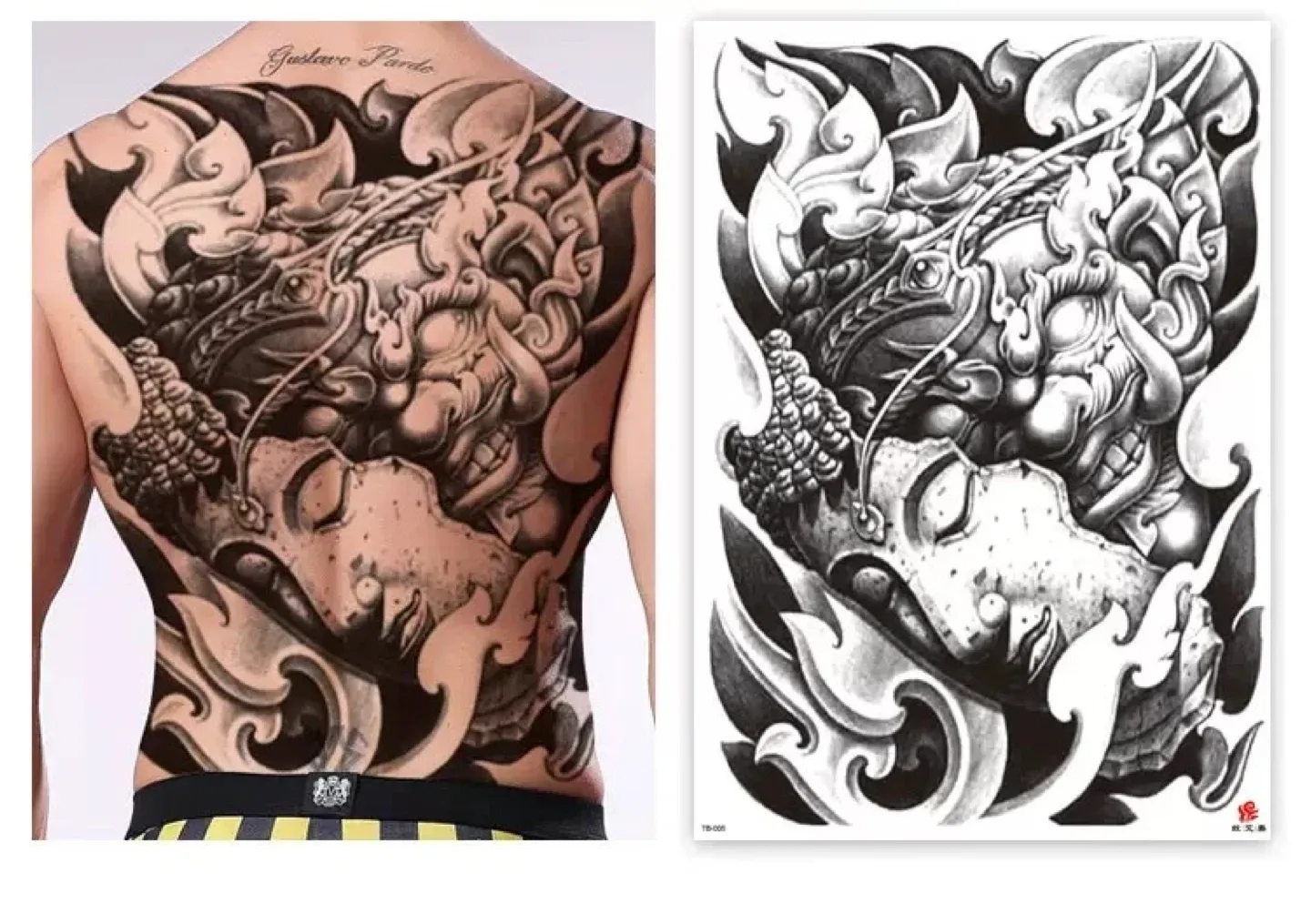 Full back tattoo stickers image indicator(4)