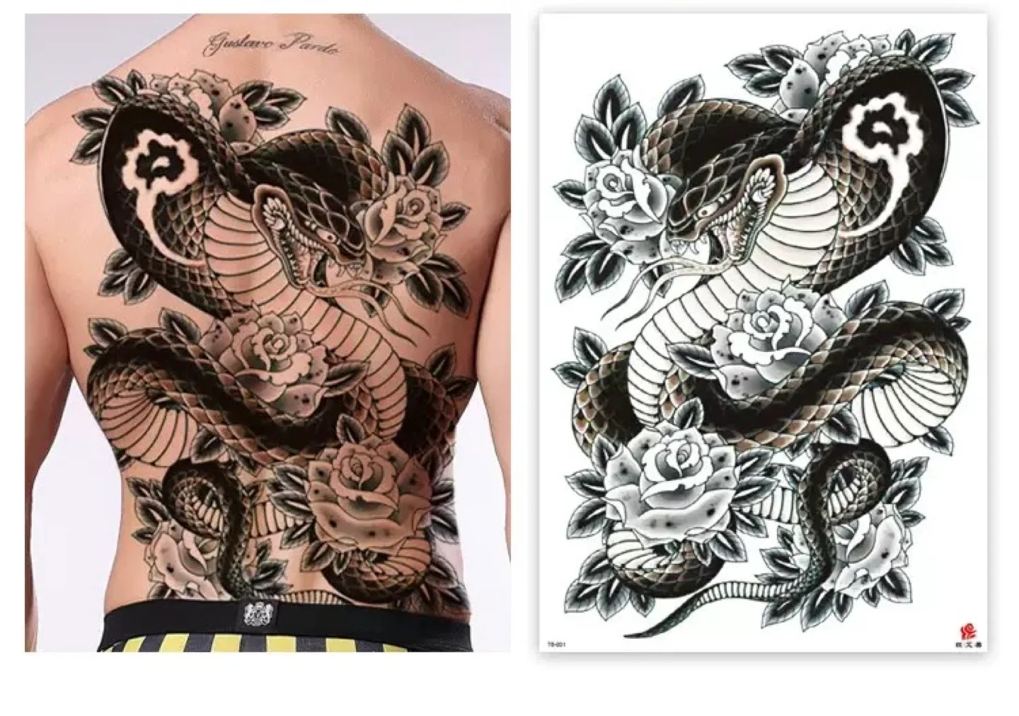 Full back tattoo stickers image indicator(3)