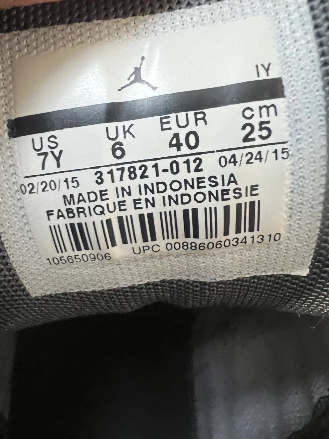 Jordan Flight 23 Wolf Grey Athletic Sneaker - US 7Y - photo 3