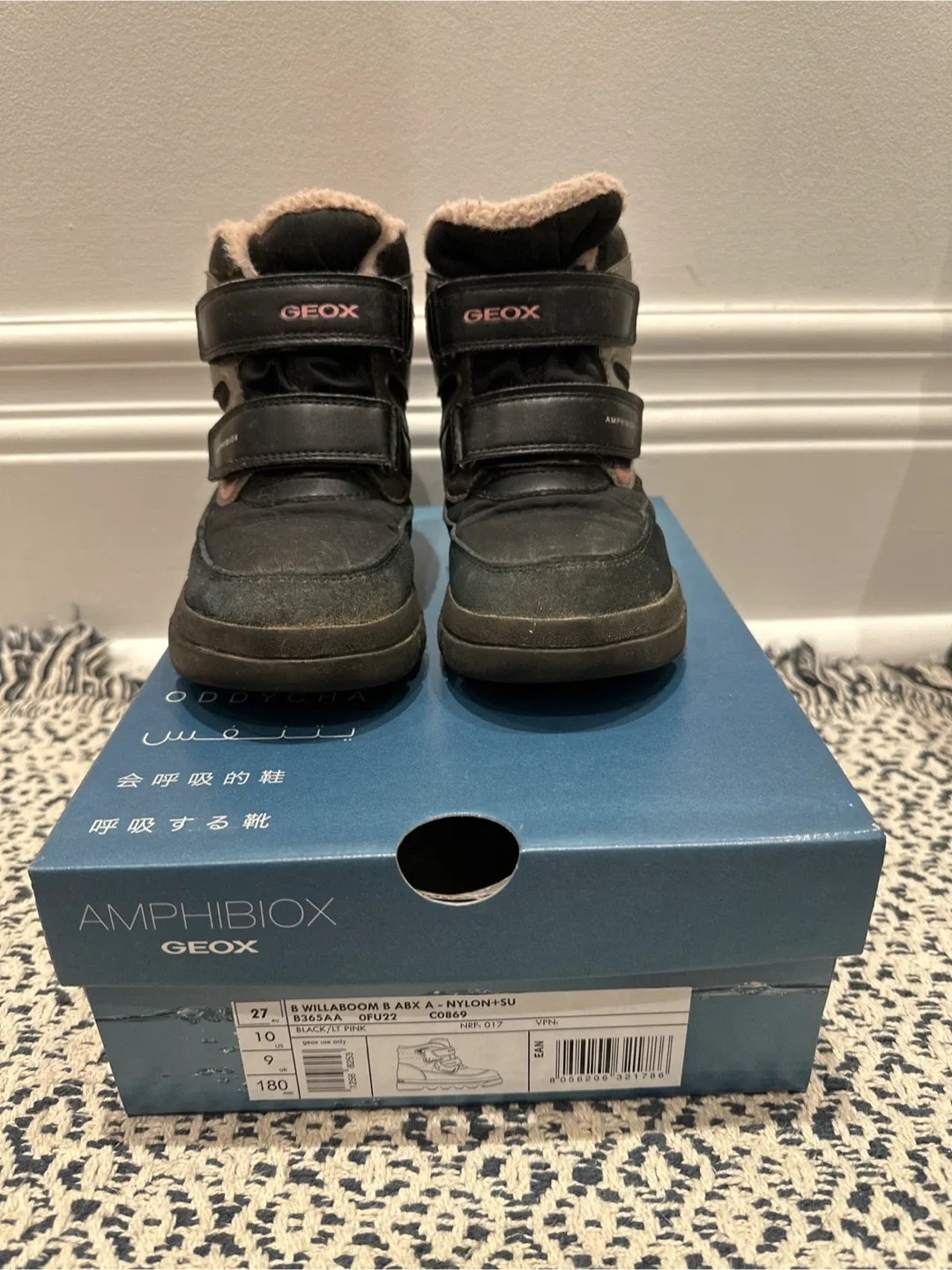 Geox girls boots size 10