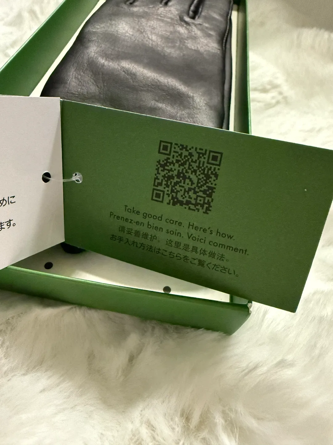 Kate Spade Leather Gloves - New in Box image indicator(5)