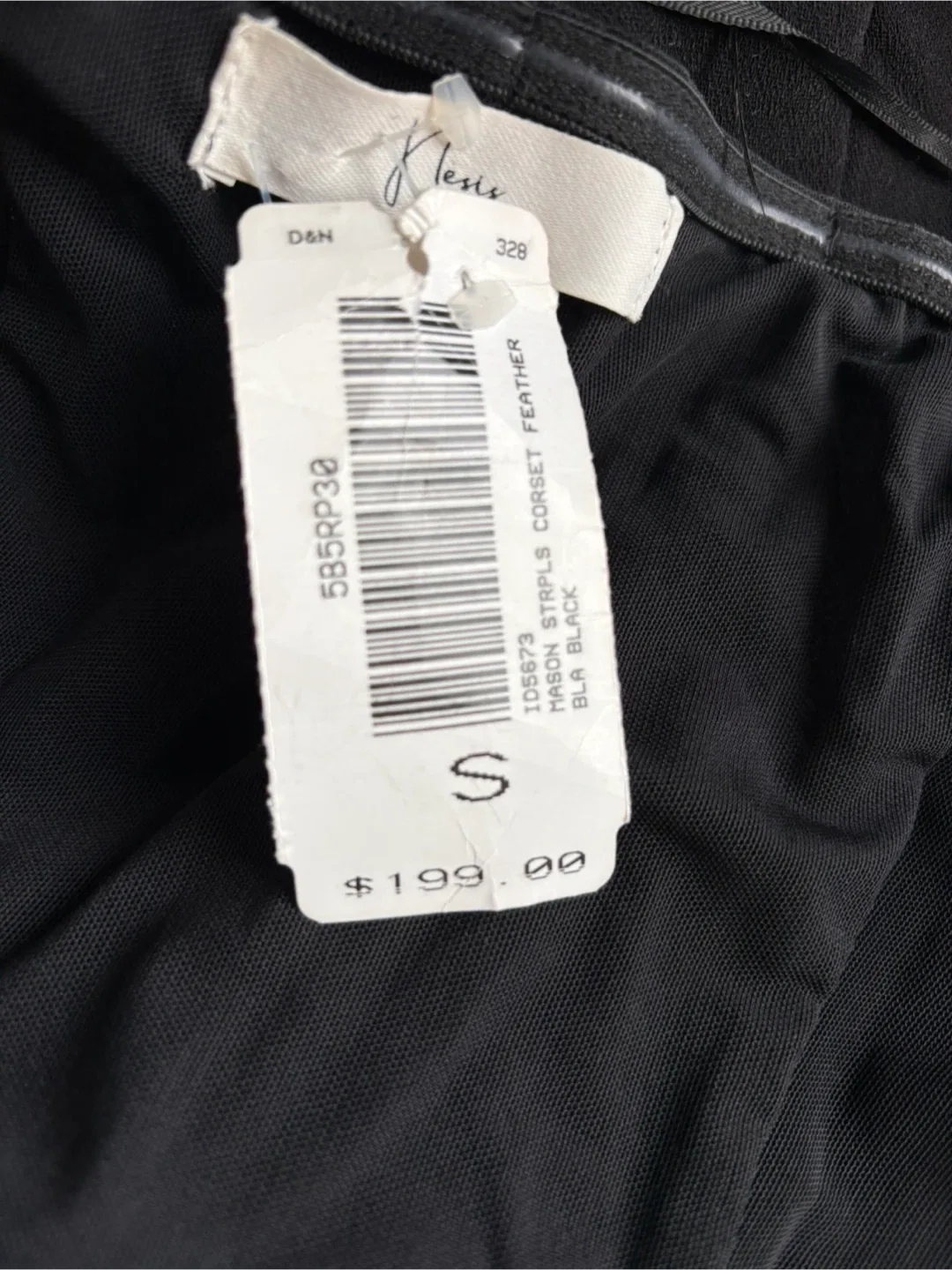 Strapless Feathered Midi Dress w/ Corset – New, Orig $199 image indicator(6)