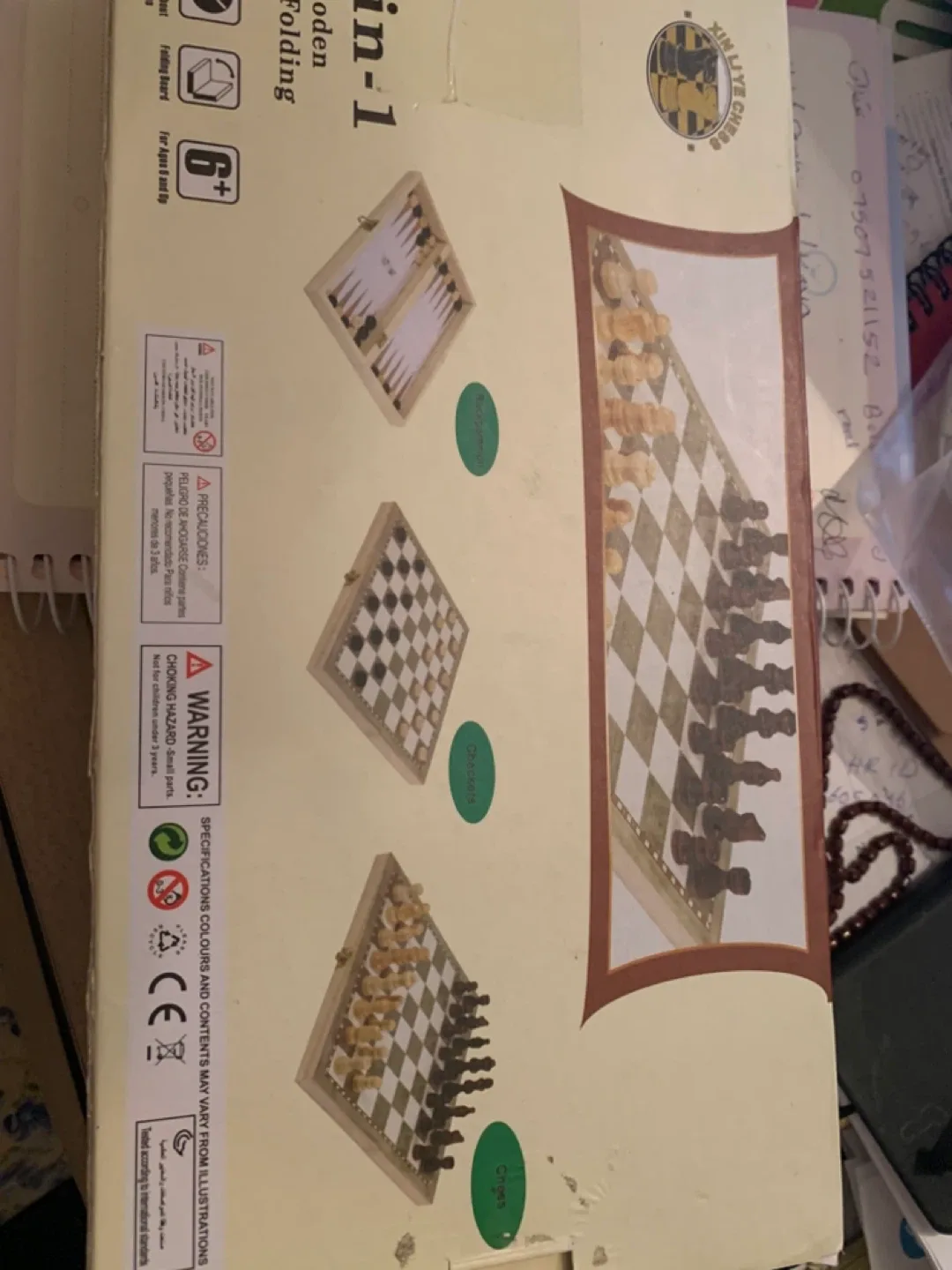 Xin Li Ye Chess 3-in-1 Wooden Folding Game