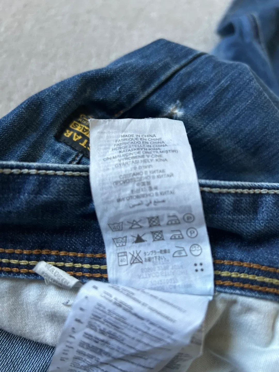 G-Star RAW 3301 Jeans image indicator(10)