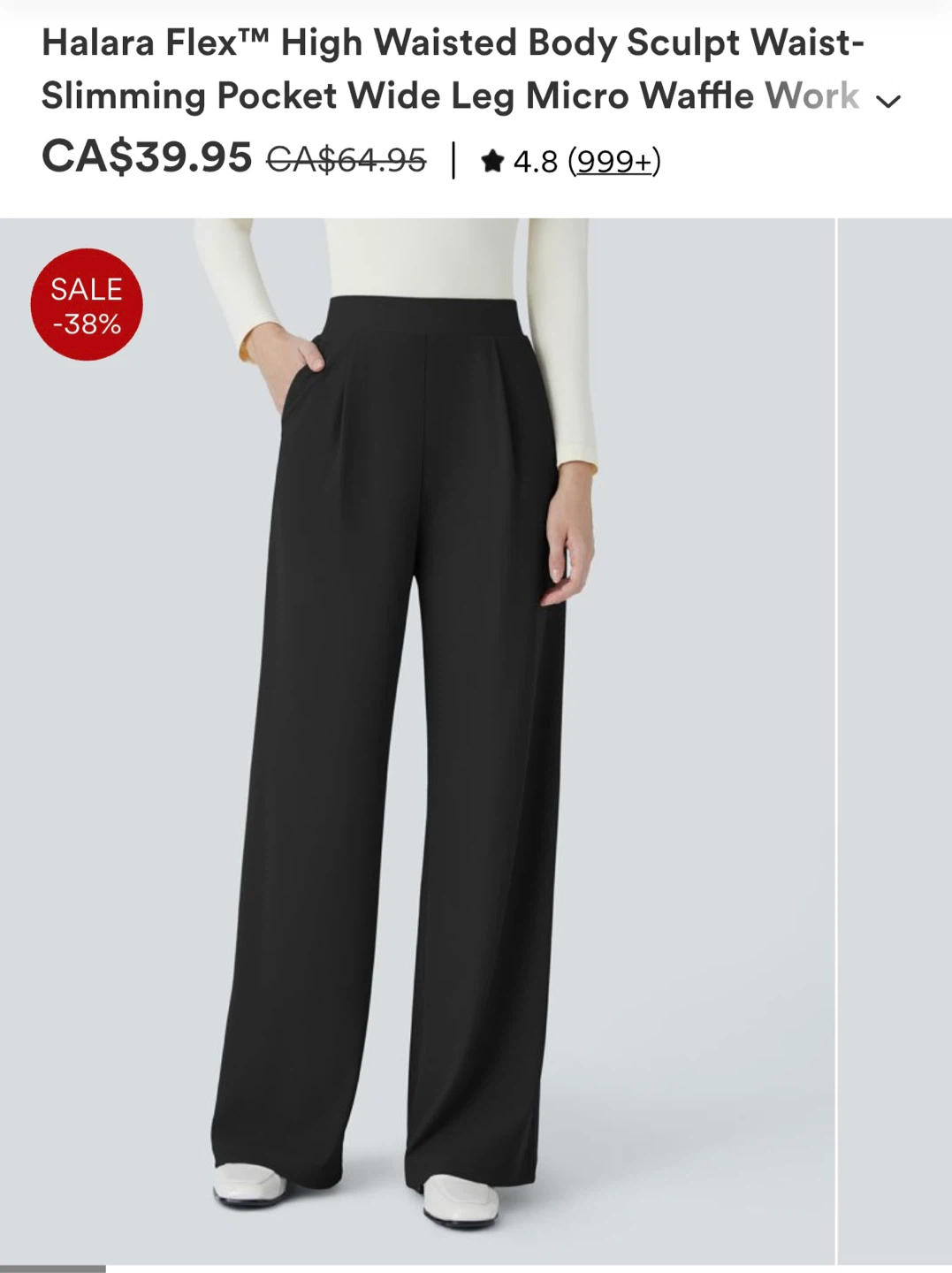 Halara Flex MicroWaffle Wide Leg Pants XL