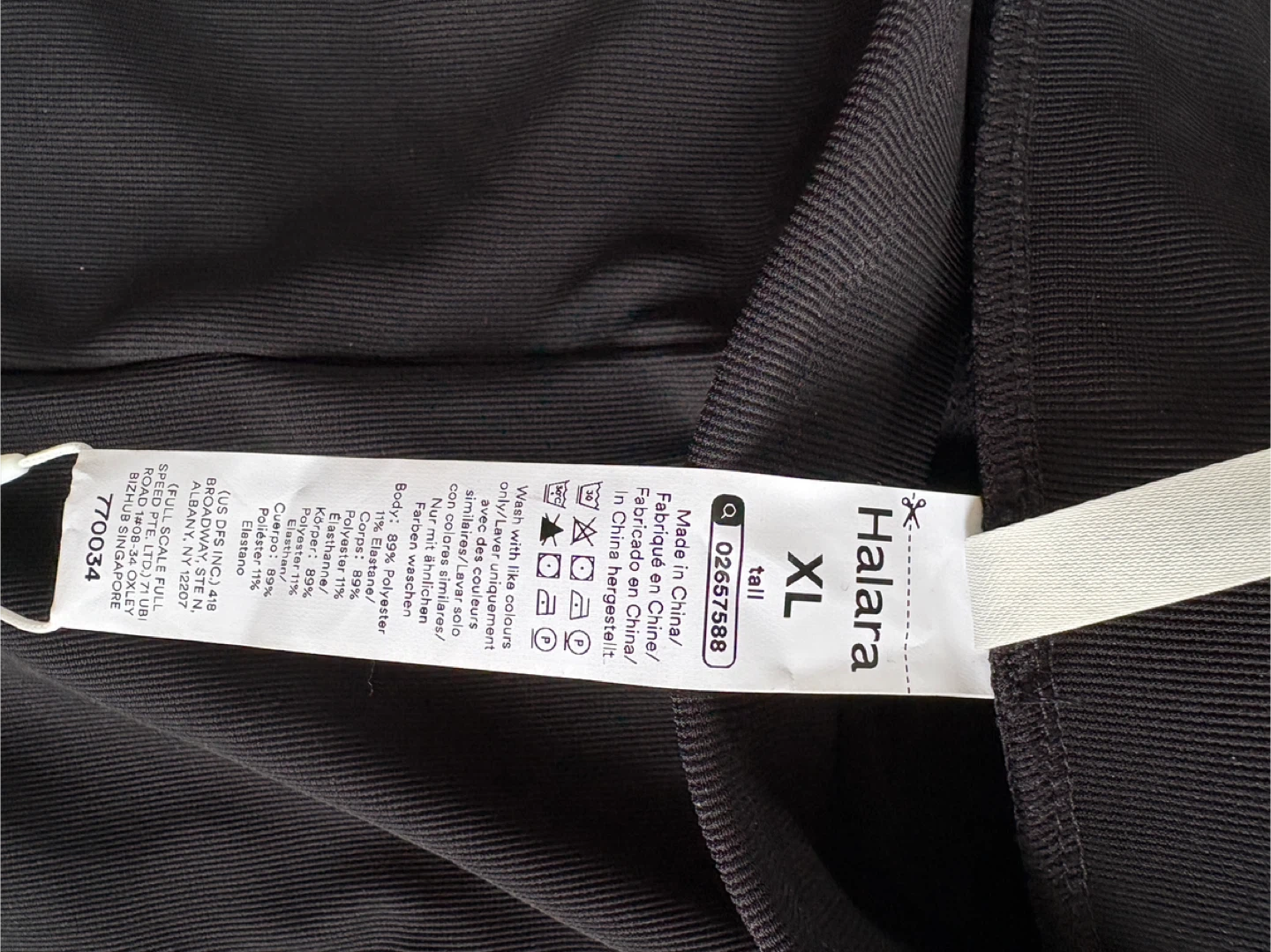 Halara Flex MicroWaffle Wide Leg Pants XL - photo 3