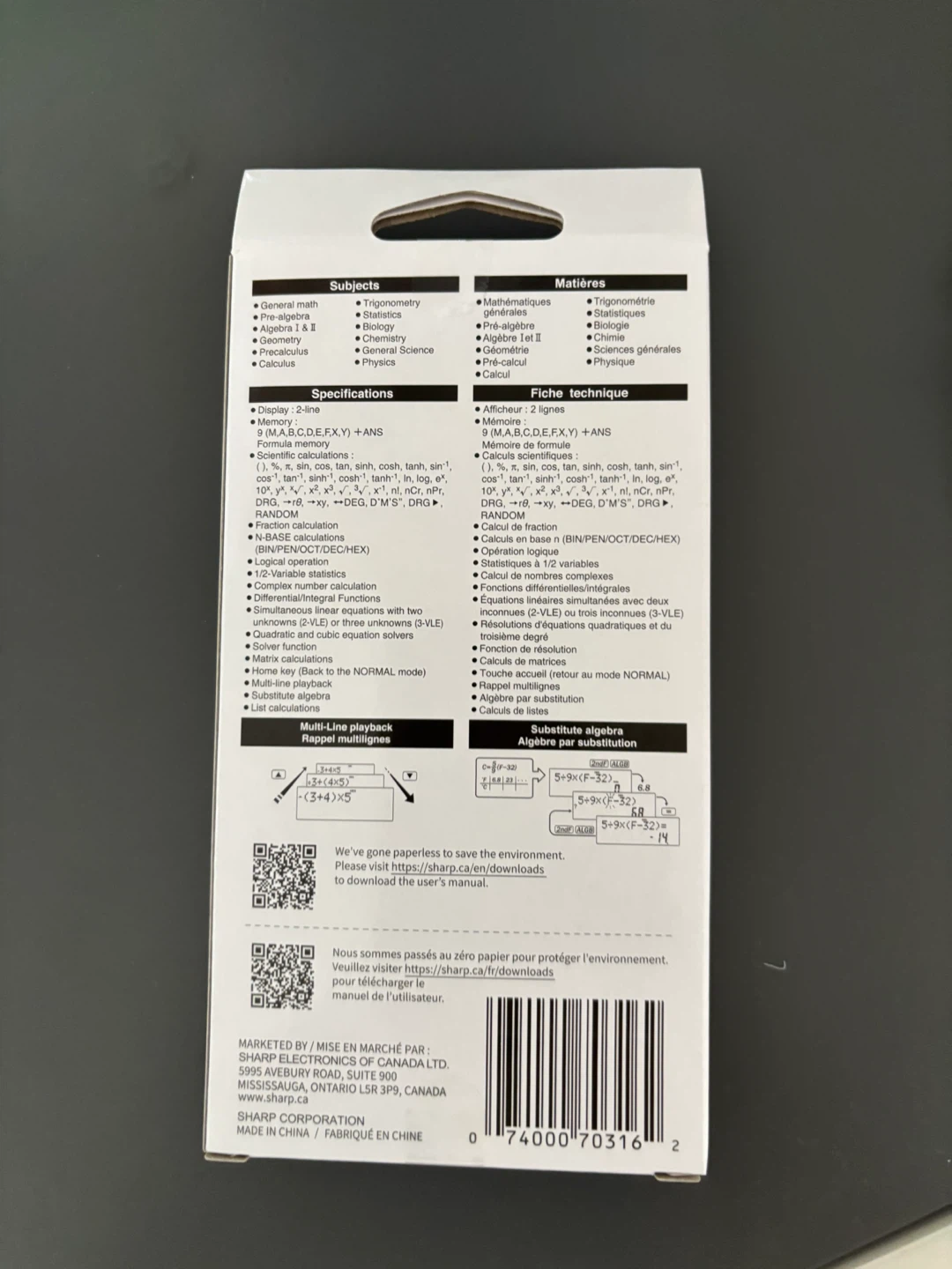 Sharp EL-546XT-SL Advanced Scientific Calculator - New - photo 2