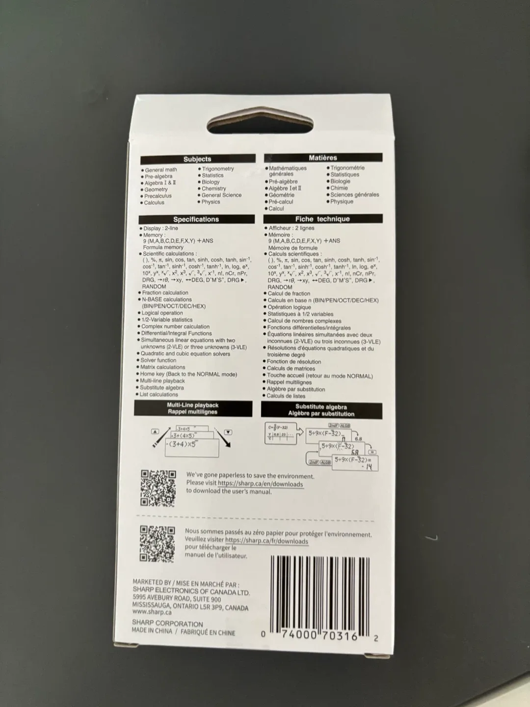 Sharp EL-546XT-SL Advanced Scientific Calculator - New image indicator(2)