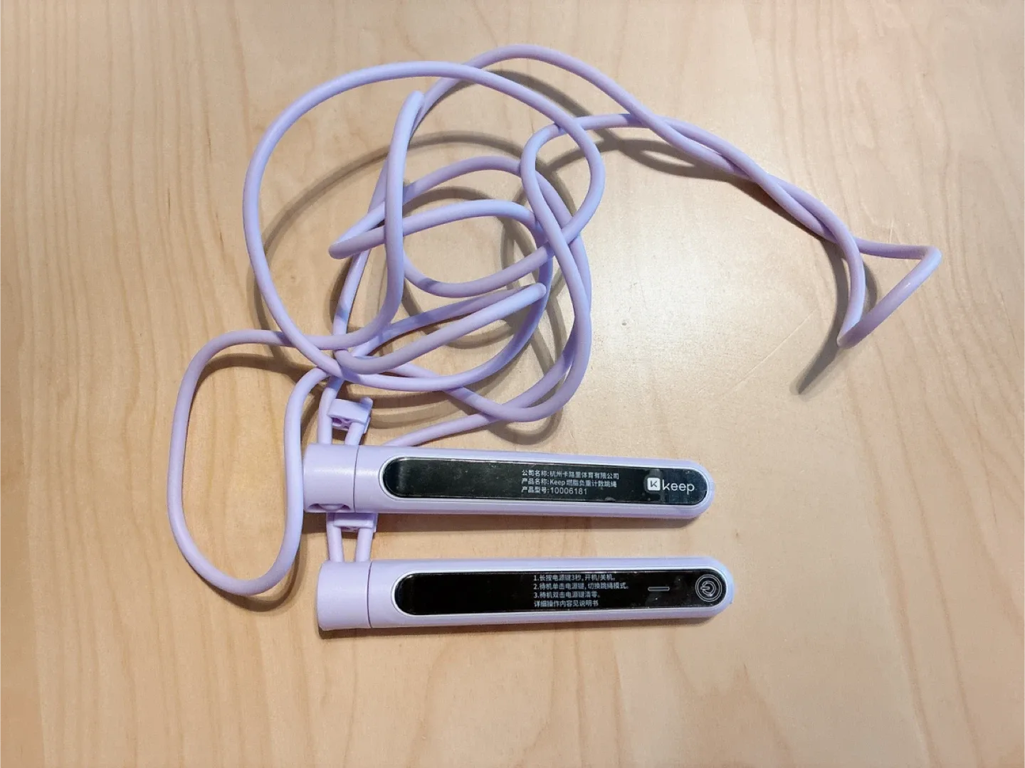 Electronic Counting Jump Rope
