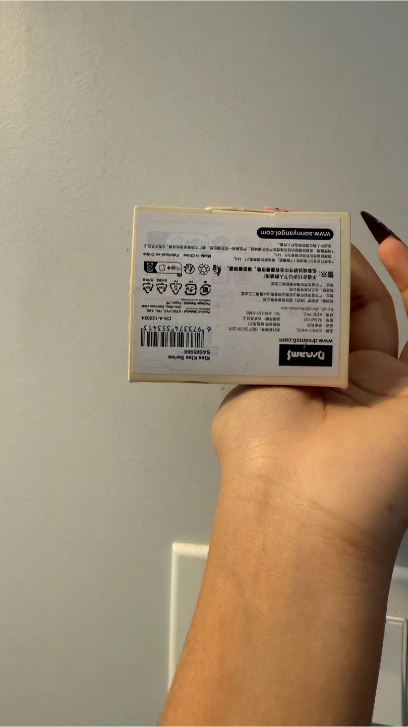 Sonny Angel Mini Figure Charm - Kiss Kiss Series image indicator(4)